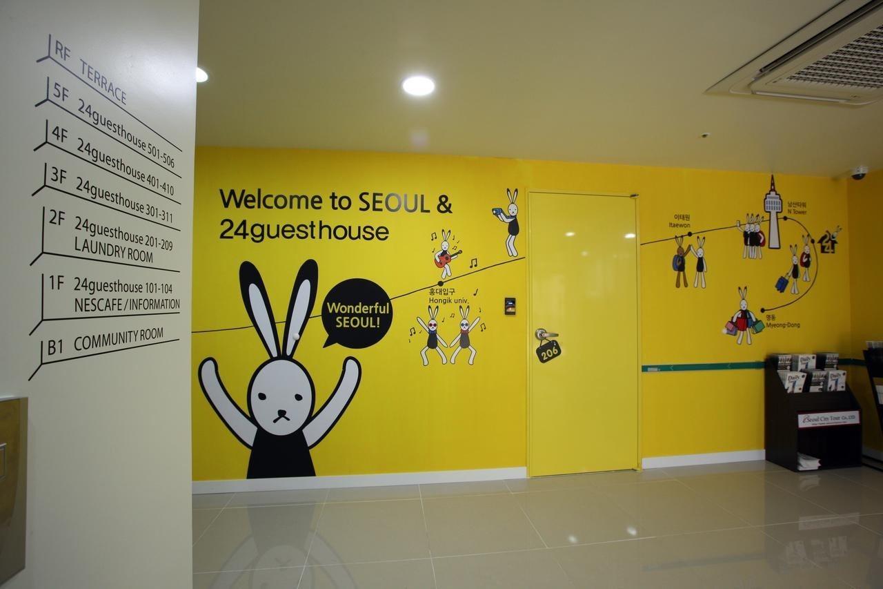 24 Pensión Namsan Seúl Exterior foto