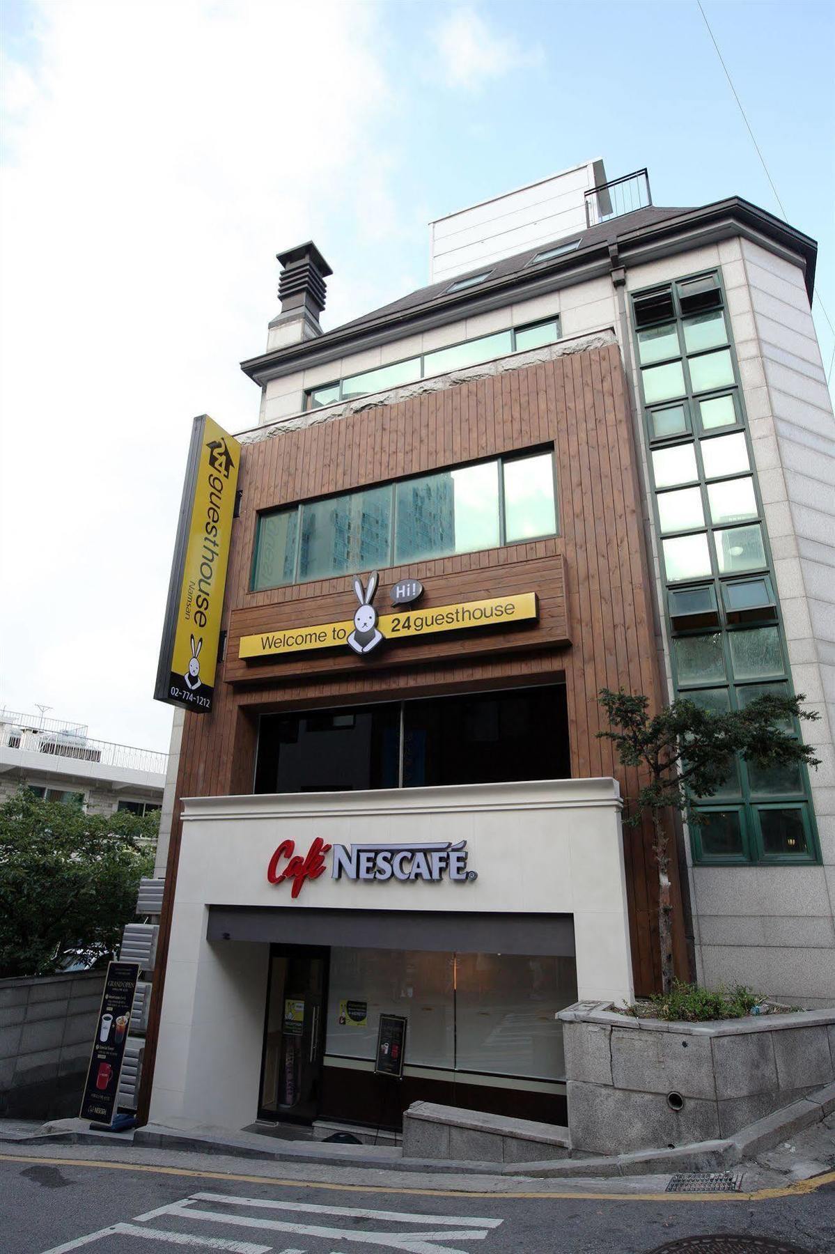 24 Pensión Namsan Seúl Exterior foto